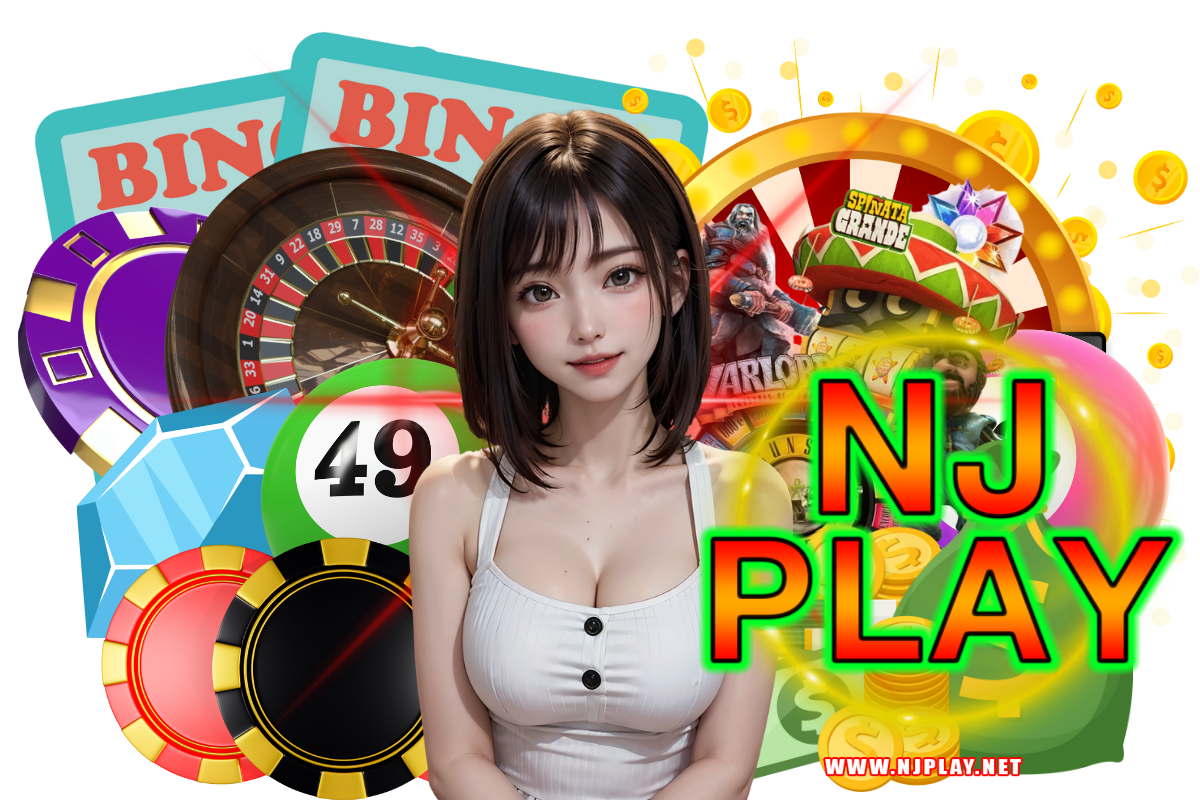 njplay แจกเครดิตฟรี